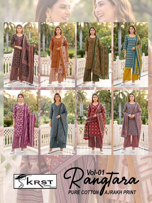 Rangtara Vol 1 Krst Pure Cotton Readymade Plazzo Style Suits Wholesale
