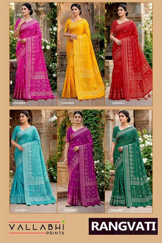 Rangvati Vallabhi Prints Cotton Sarees Supplier