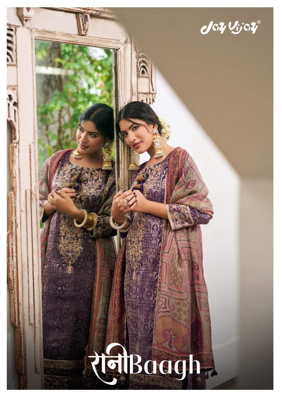Rani Baagh Jay Vijay Pant Style Suits Wholesaler Ahmedabad