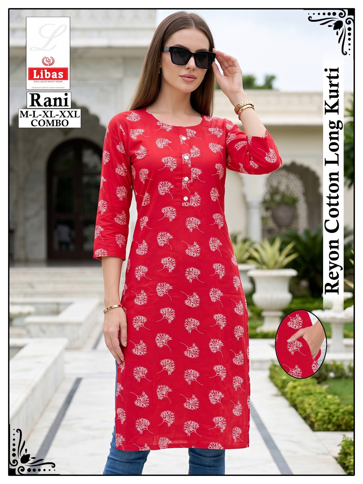 Rani Libas Amiti Reyon Knee Length Kurtis Wholesaler Ahmedabad