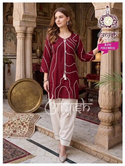 Rani Vol 1 Farsi Salwar Anjish Reyon Kurti Bottom Set Supplier Gujarat