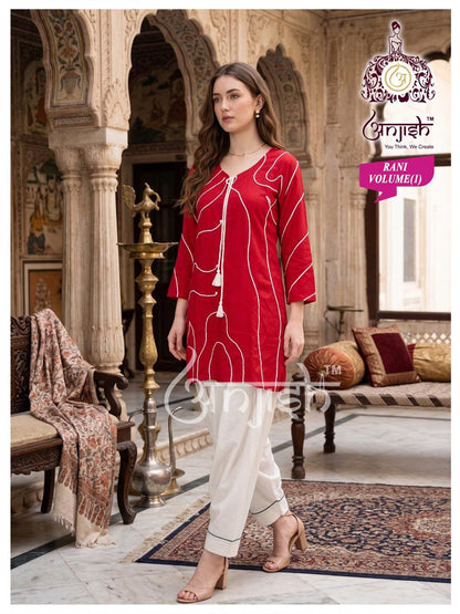 Rani Vol 1 Farsi Salwar Anjish Reyon Kurti Bottom Set Supplier Gujarat