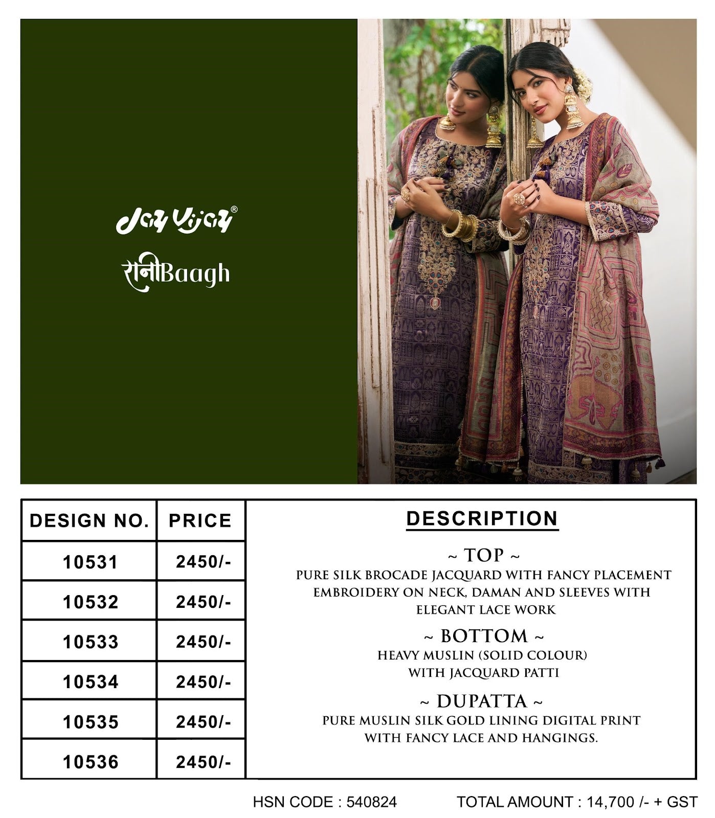 Ranibaagh Jay Vijay Pant Style Suits Wholesale Price
