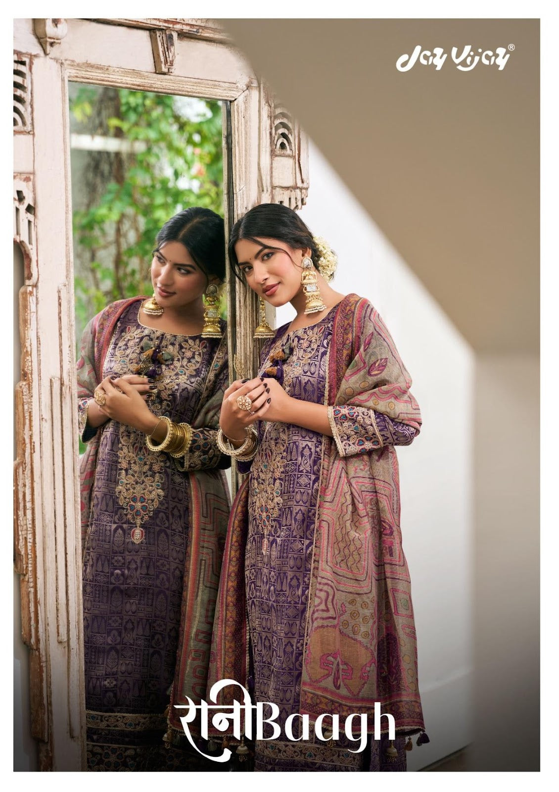 Ranibaagh Jay Vijay Pant Style Suits Wholesale Price