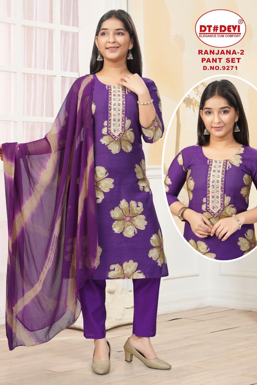 Ranjana 2 Dn 9271 Dt Devi Vetican Girls Readymade Pant Suits Wholesaler