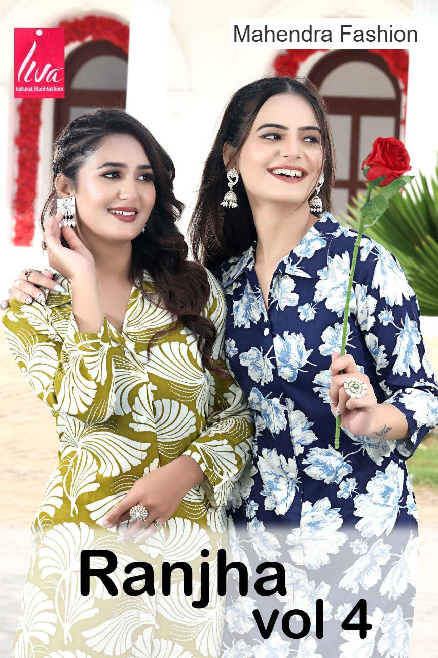 Ranjha Vol 4 Mahendra Fashion Liva Rayon Co Ord Set Exporter Gujarat –  Kavya Style Plus