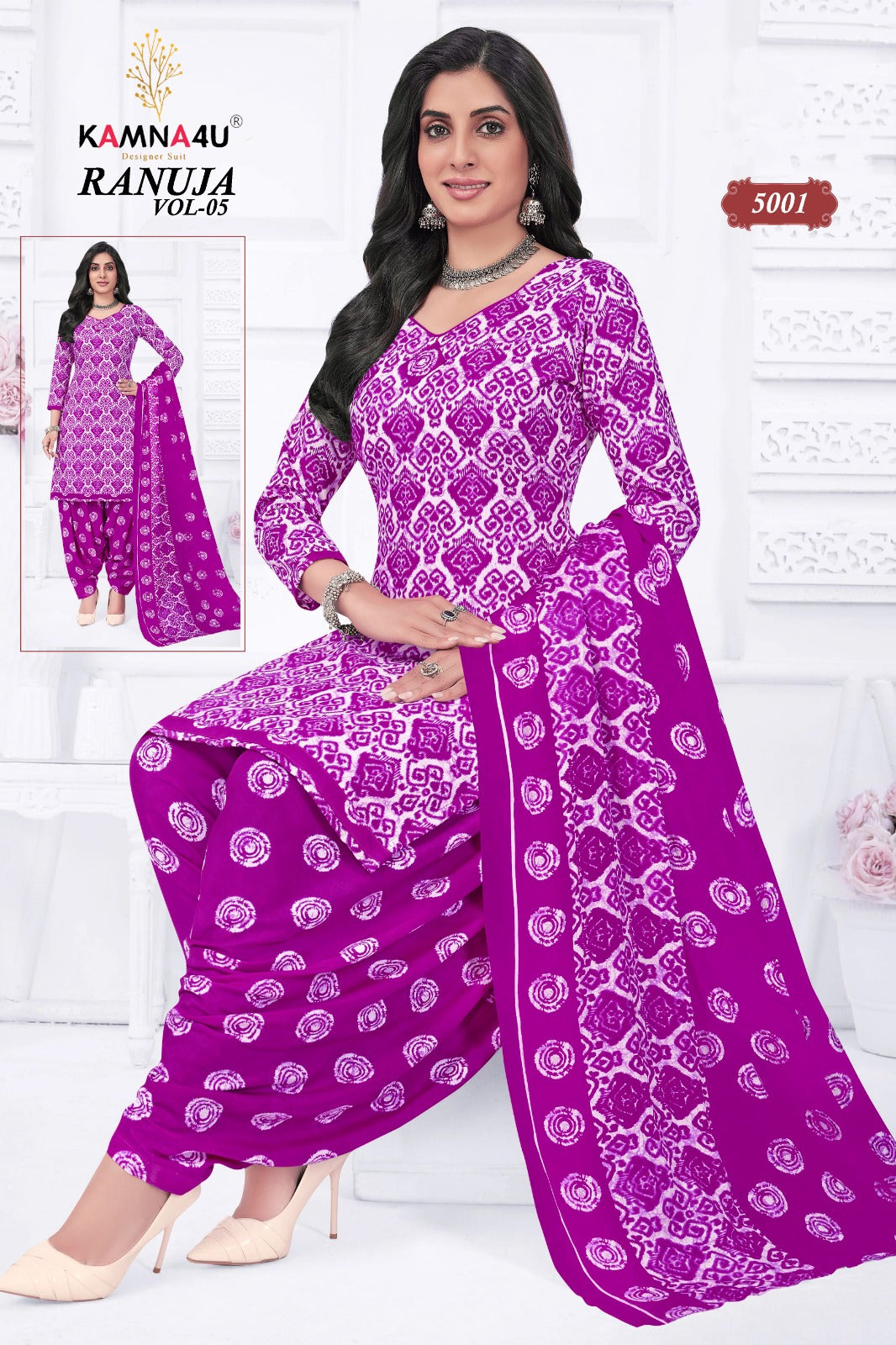 Ranuja Vol 5 Plus Size Kamna4U Readymade Cotton Patiyala Suits Wholesale Price