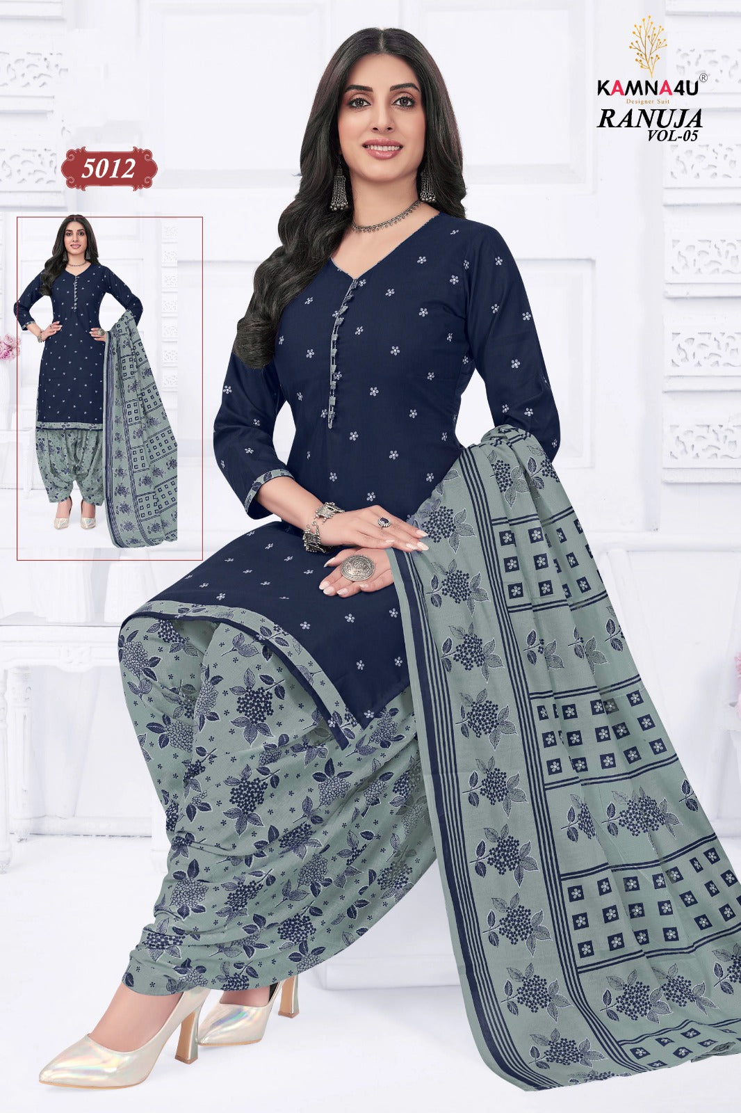 Ranuja Vol 5 Plus Size Kamna4U Readymade Cotton Patiyala Suits Wholesale Price
