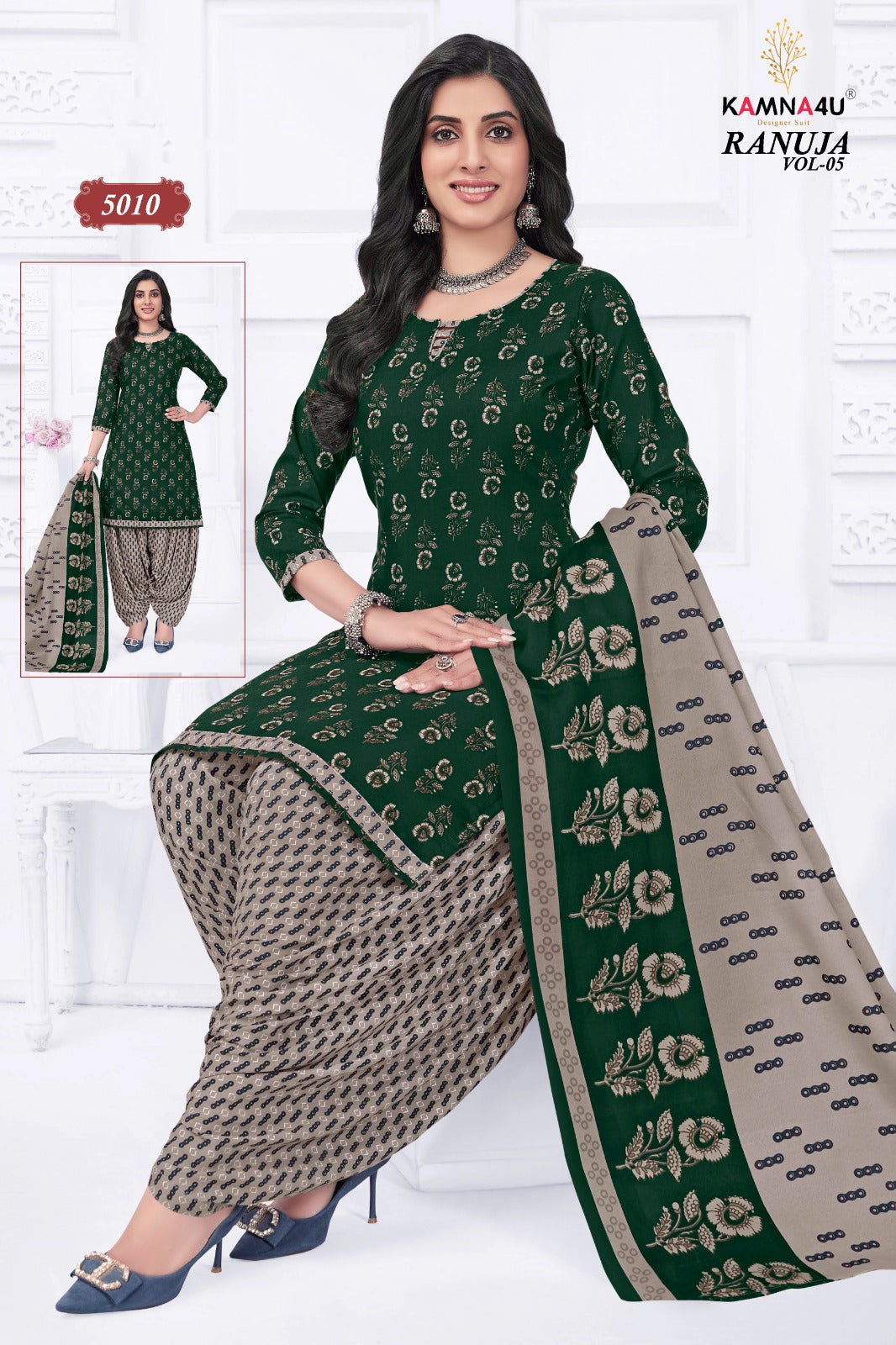 Ranuja Vol 5 Plus Size Kamna4U Readymade Cotton Patiyala Suits Wholesale Price