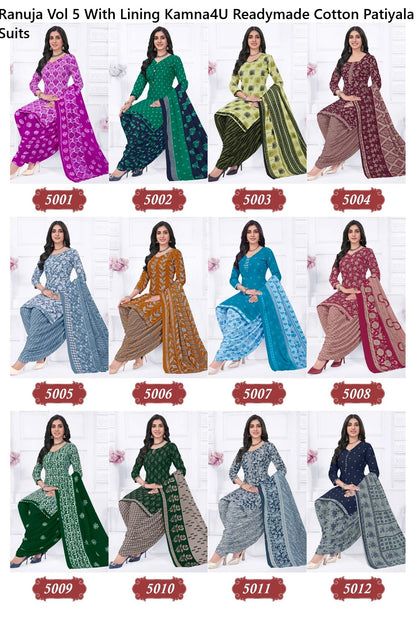 Ranuja Vol 5 With Lining Kamna4U Readymade Cotton Patiyala Suits Manufacturer India