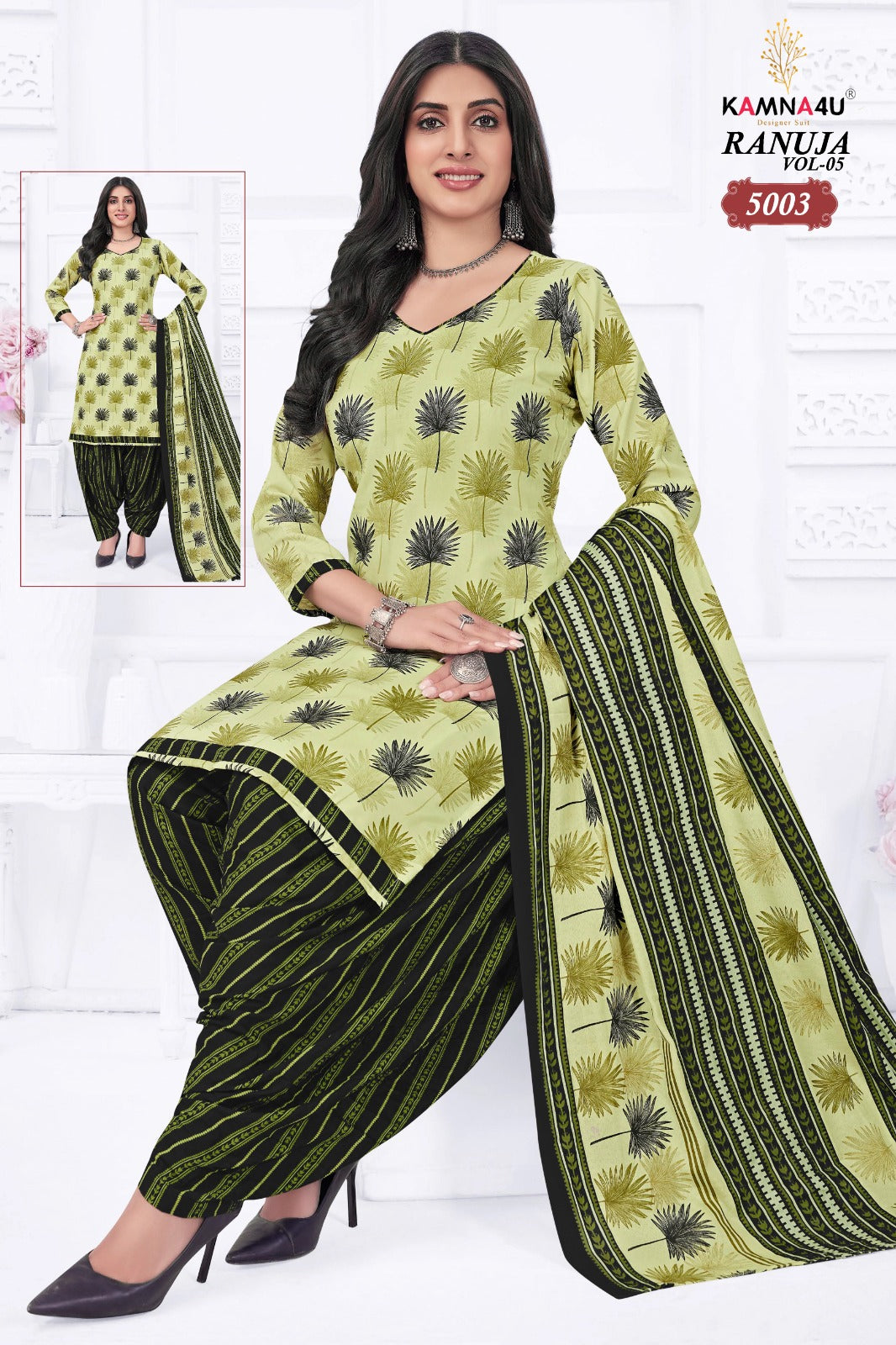 Ranuja Vol 5 With Lining Kamna4U Readymade Cotton Patiyala Suits Manufacturer India