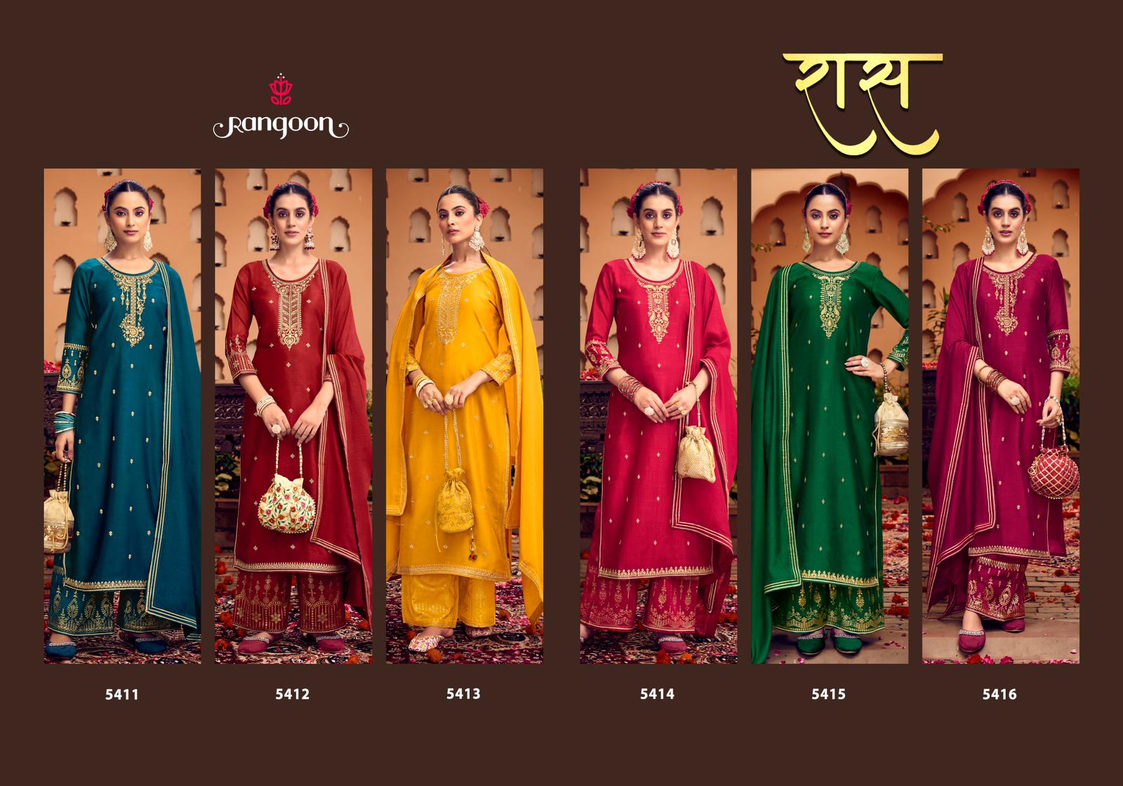 Ras Rangoon Silk Readymade Plazzo Style Suits Exporter Ahmedabad