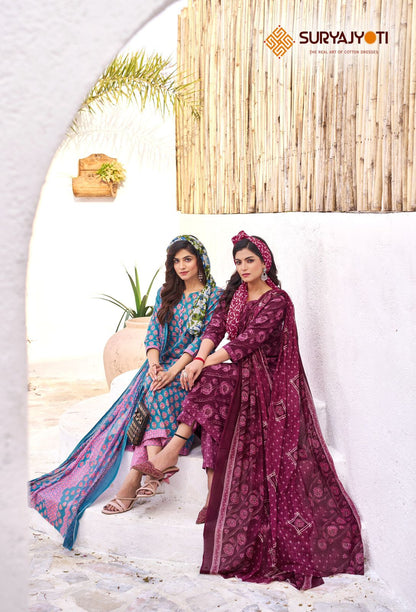 Rashi Vol 1 Suryajyoti Cotton Readymade Anarkali Suits Wholesale Price