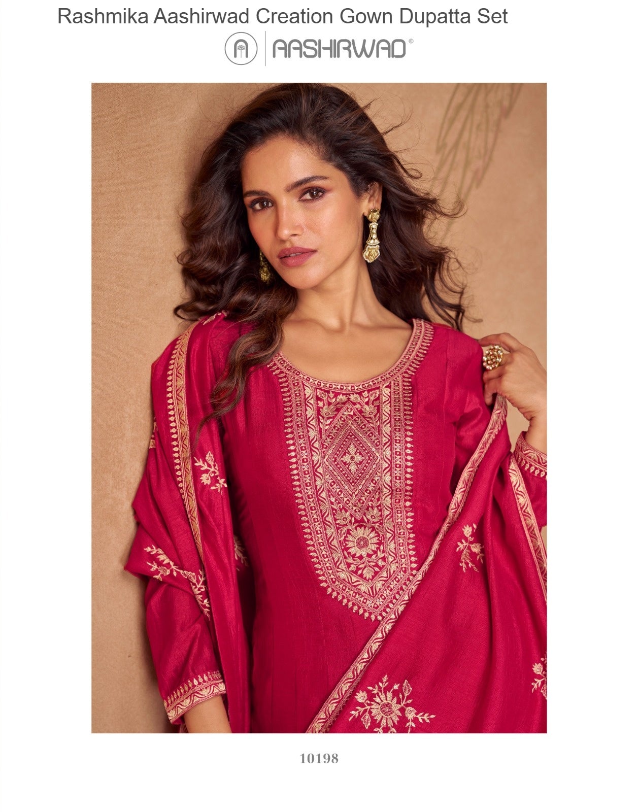 Rashmika Aashirwad Creation Silk Gown Dupatta Set Supplier India