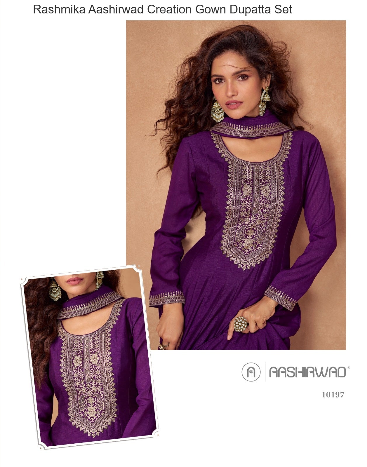 Rashmika Aashirwad Creation Silk Gown Dupatta Set Supplier India