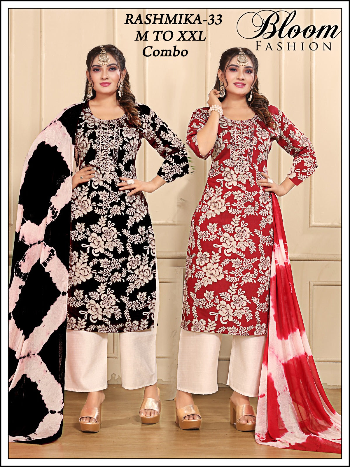 Rashmika Knk Vatican Readymade Pant Style Suits Supplier Ahmedabad
