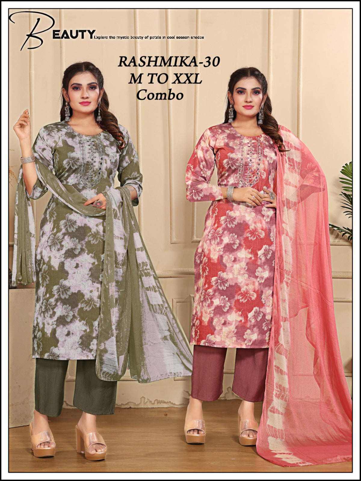 Rashmika Knk Vatican Readymade Pant Style Suits Supplier Ahmedabad