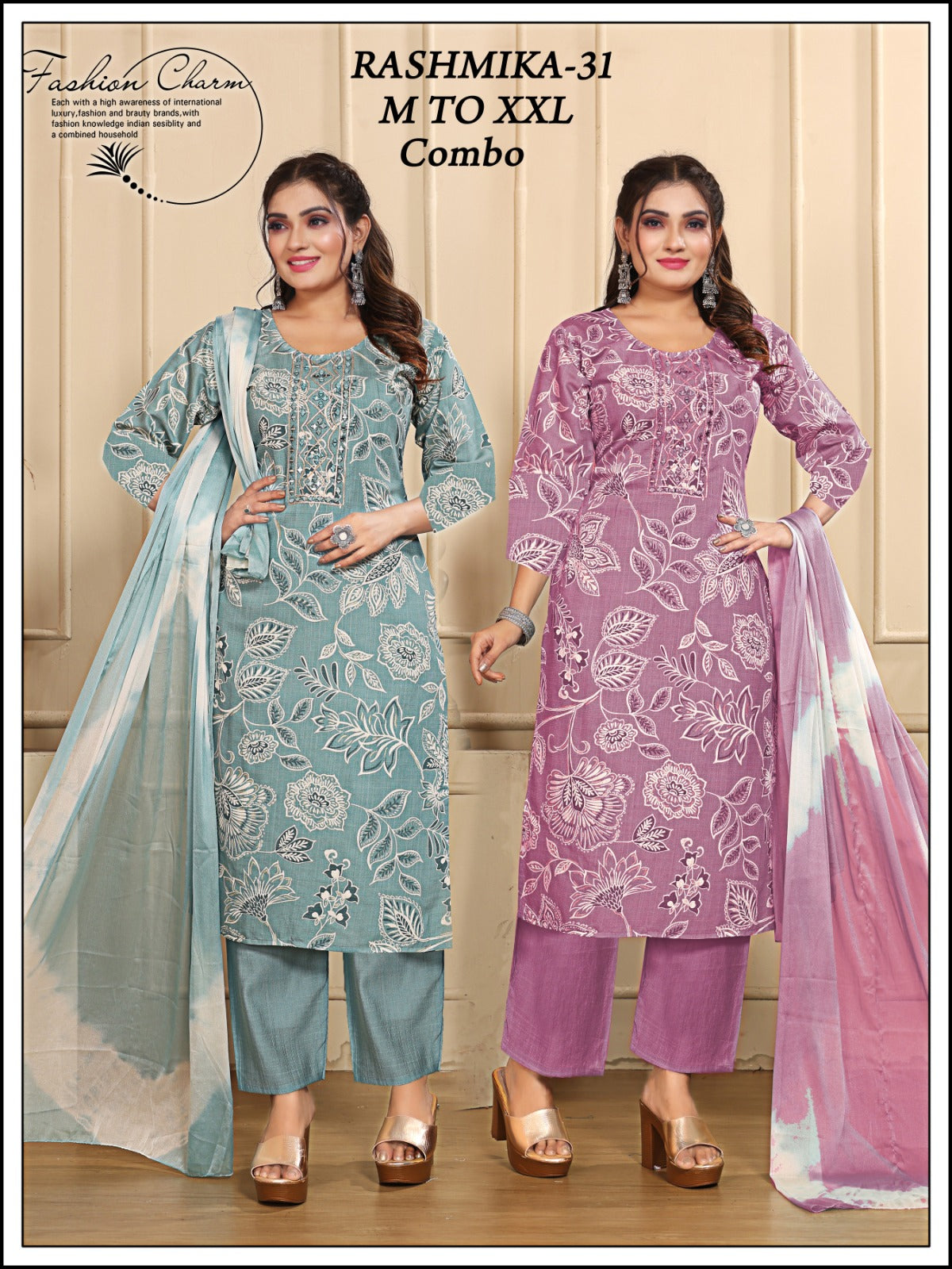 Rashmika Knk Vatican Readymade Pant Style Suits Supplier Ahmedabad