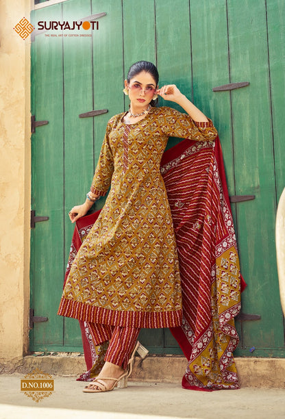 Rashmika Vol 1 Anarkali Special Suryajyoti Readymade Cotton Pant Suits Wholesale Rate