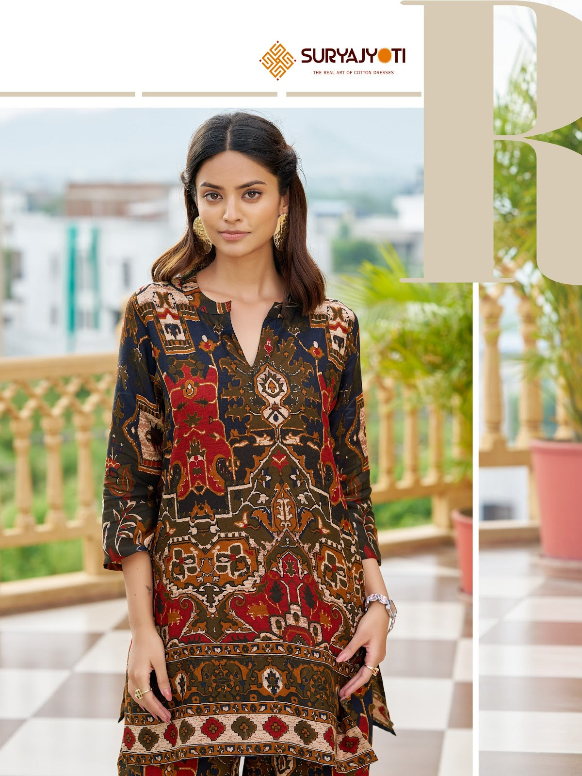 Rasika Vol 1 Suryajyoti Rayon Co Ord Set Exporter Gujarat