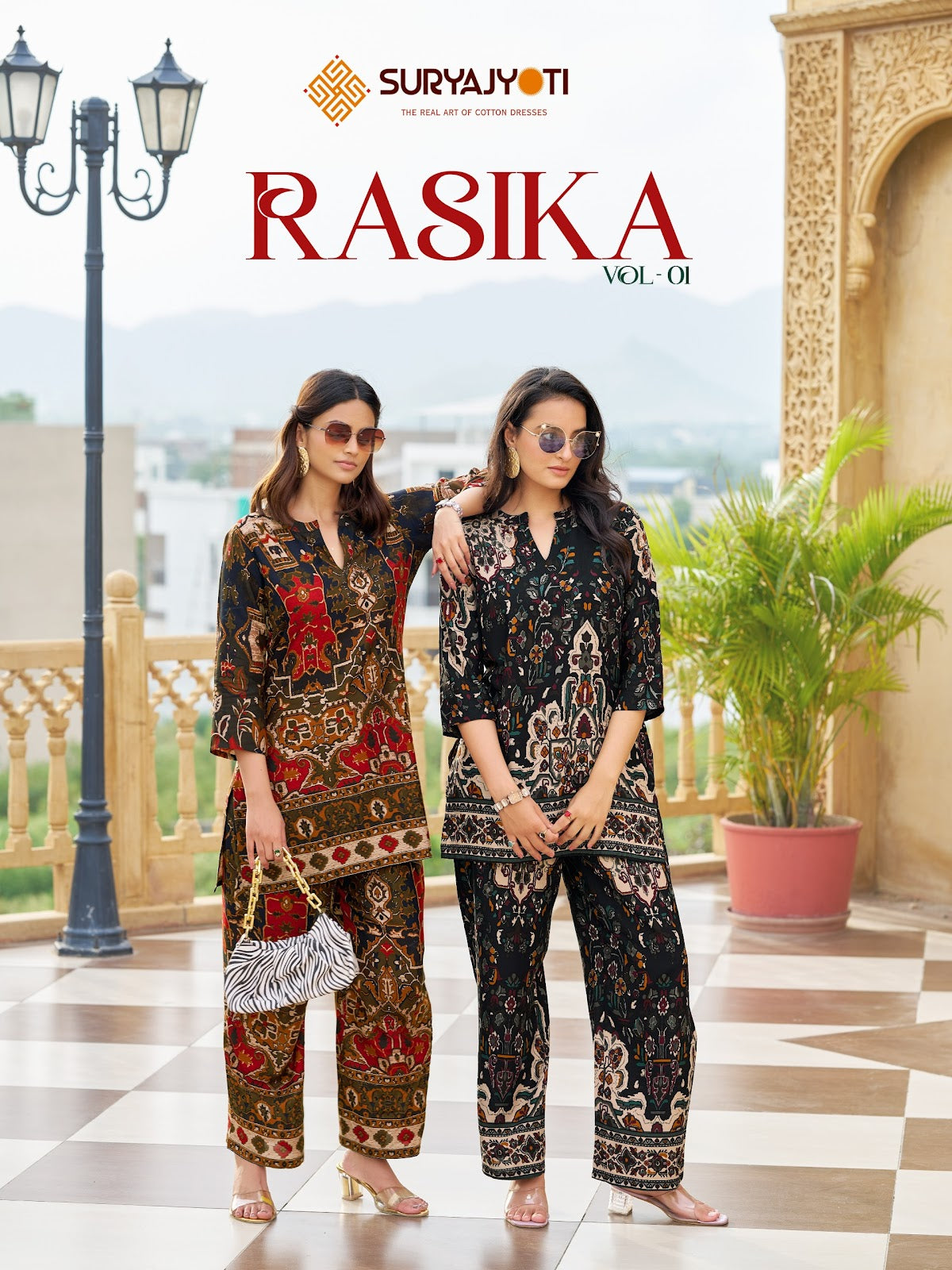 Rasika Vol 1 Suryajyoti Rayon Co Ord Set Exporter Gujarat