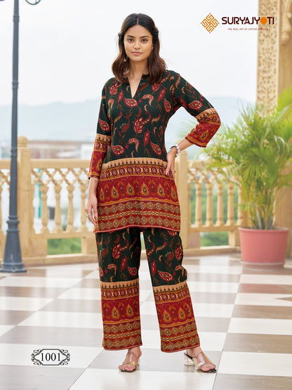 Rasika Vol 1 Suryajyoti Rayon Co Ord Set Exporter Gujarat