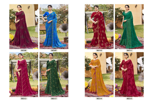 Rasleela Vol 3 Vipul Georgette Sarees Supplier Ahmedabad