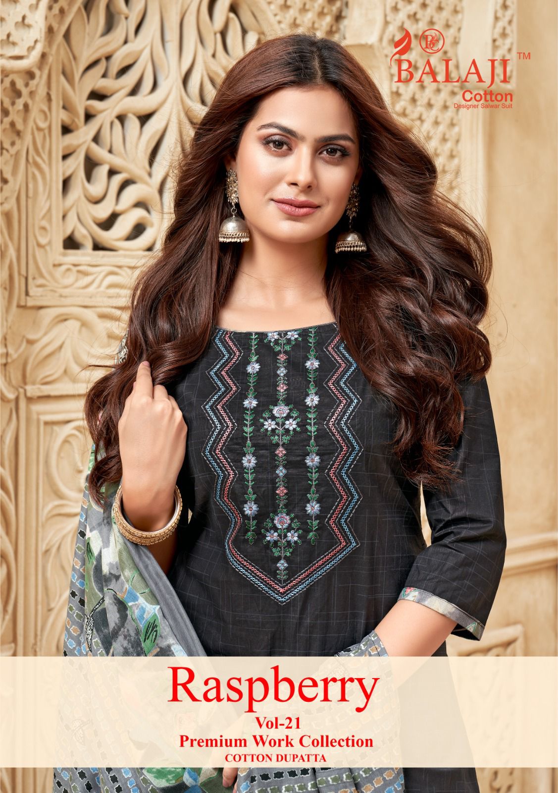 Raspberry Vol 21 Balaji Cotton Dress Material Supplier Gujarat