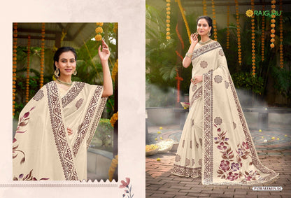 Rathotsav Patralekha Rajguru Tusser Silk Sarees Exporter India