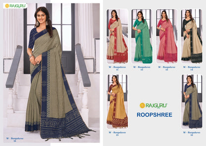 Rathotsav Roopshree Rajguru Cotton Sarees Manufacturer Gujarat