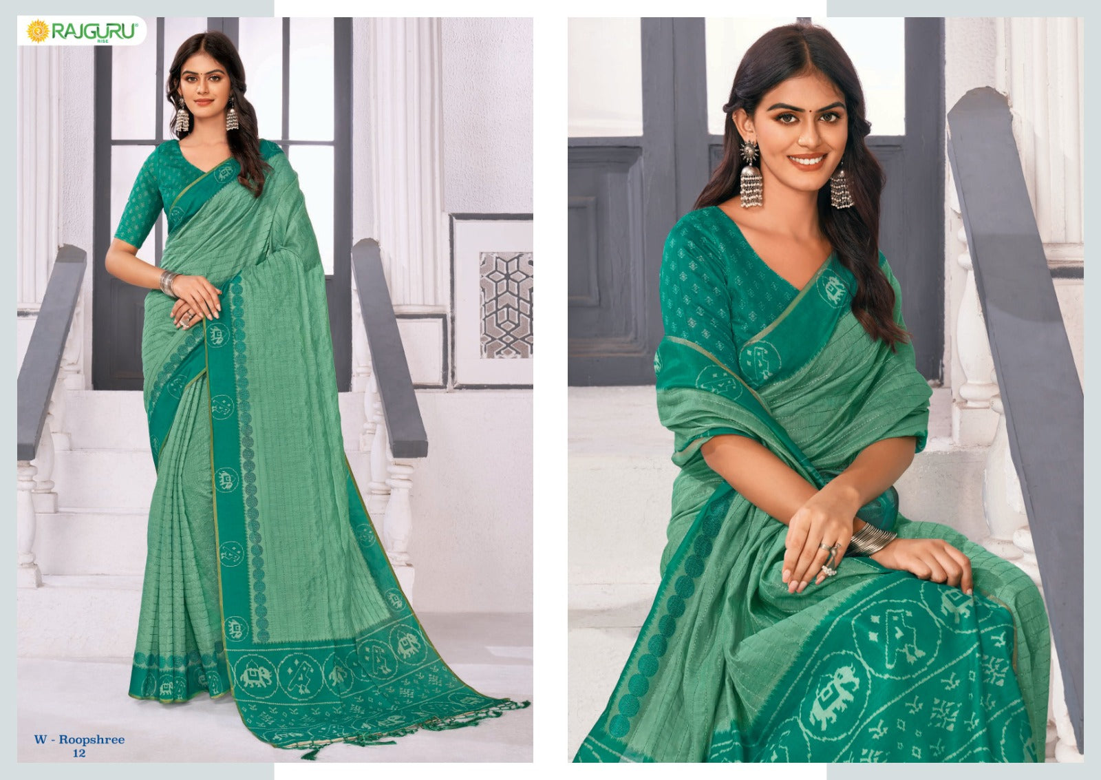 Rathotsav Roopshree Rajguru Cotton Sarees Manufacturer Gujarat