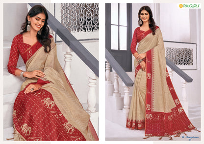 Rathotsav Roopshree Rajguru Cotton Sarees Manufacturer Gujarat