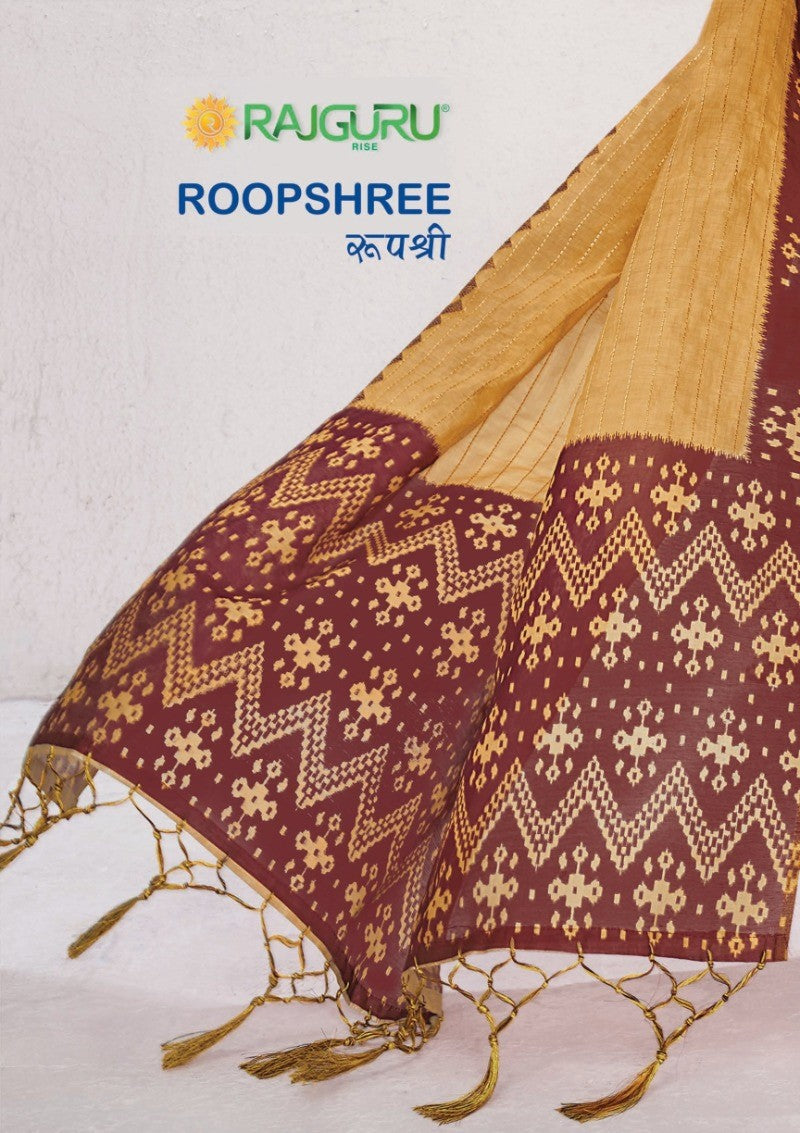Rathotsav Roopshree Rajguru Cotton Sarees Manufacturer Gujarat