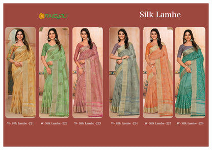 Rathotsav Silk Lamhe Rajguru Linen Sarees Manufacturer Ahmedabad