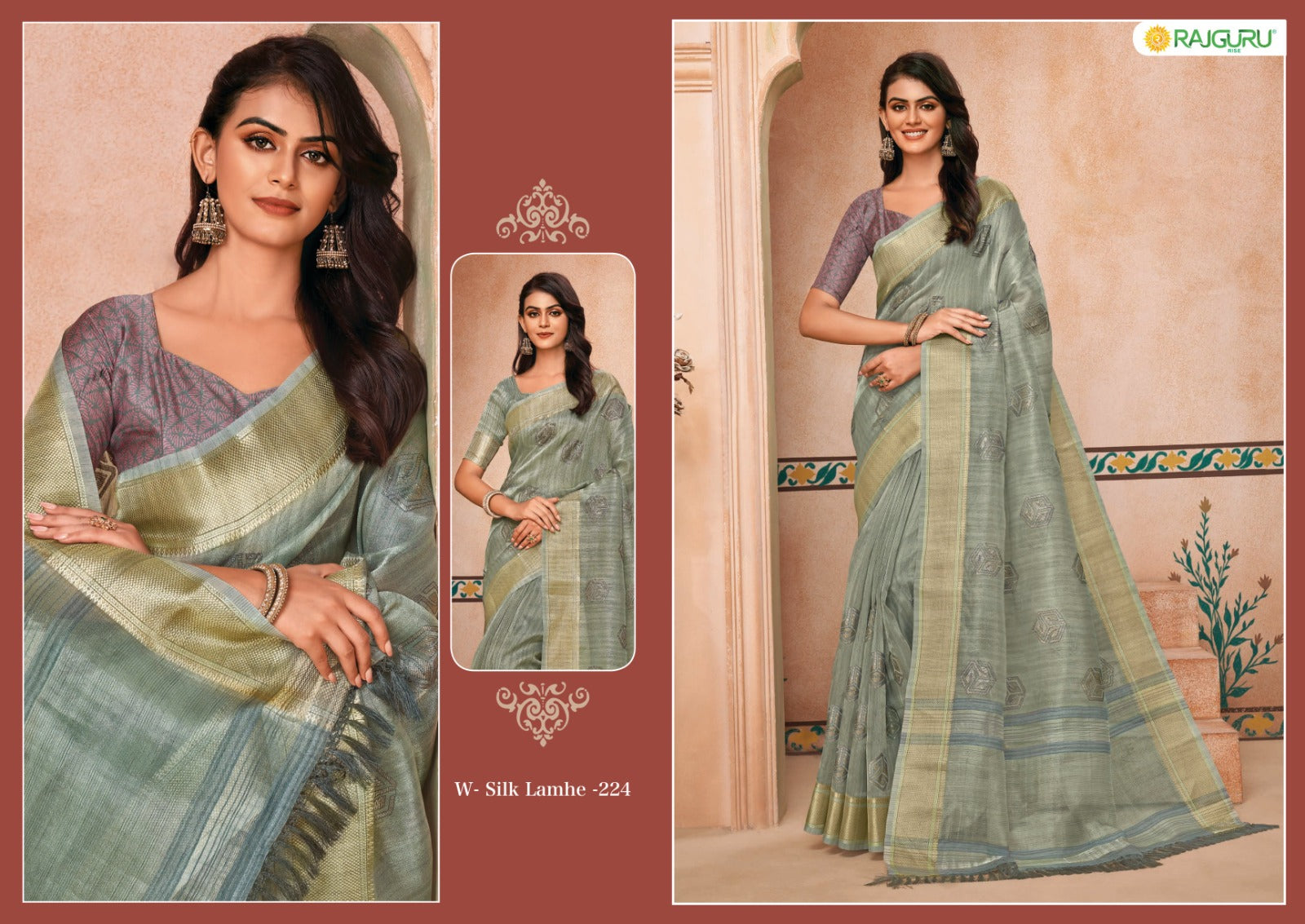 Rathotsav Silk Lamhe Rajguru Linen Sarees Manufacturer Ahmedabad