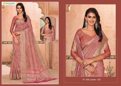 Rathotsav Silk Lamhe Rajguru Linen Sarees Manufacturer Ahmedabad