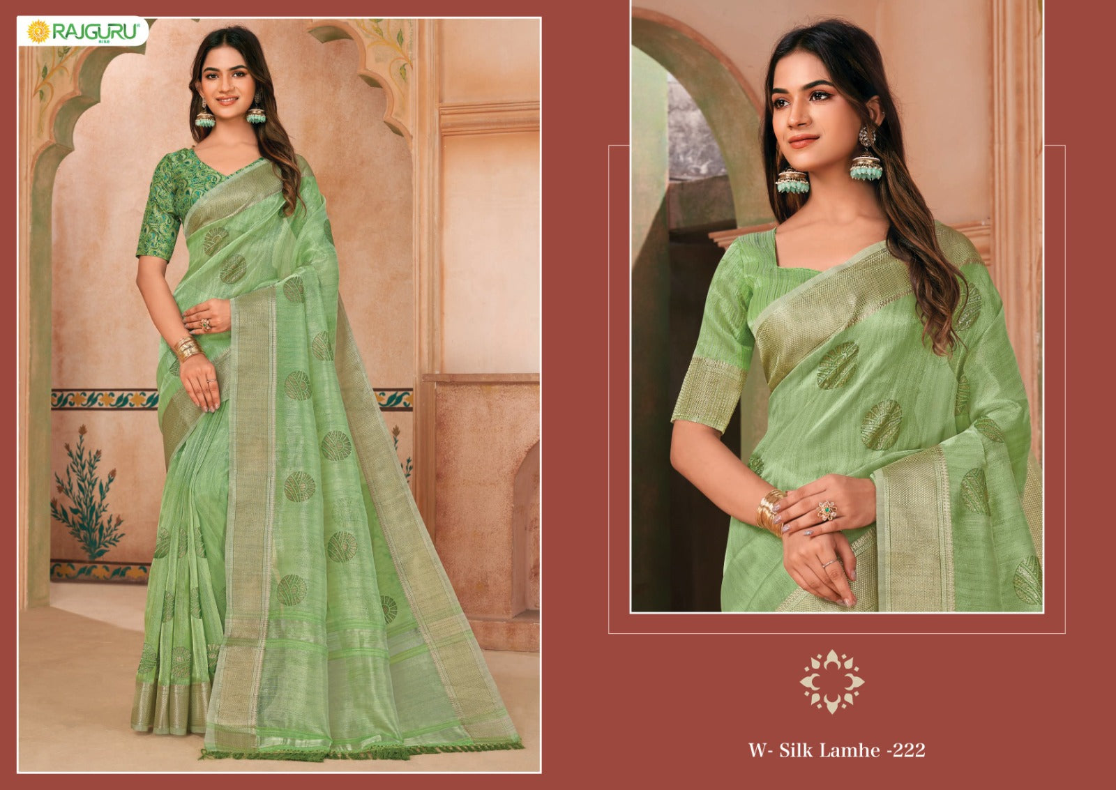 Rathotsav Silk Lamhe Rajguru Linen Sarees Manufacturer Ahmedabad