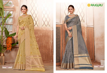 Rathotsav W Sagar Sequence Rajguru Cotton Sarees Exporter
