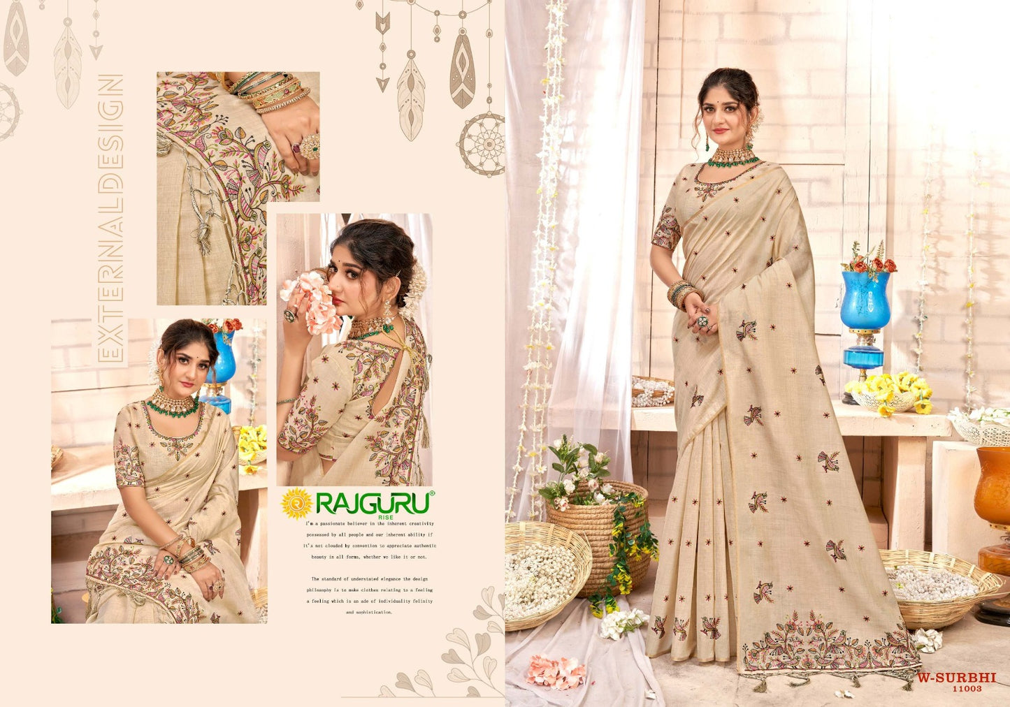 Rathotsav W Surbhi Rajguru Cotton Sarees Wholesaler Gujarat