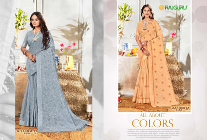 Rathotsav Zashmita Vol 3 Rajguru Cotton Sarees Exporter Gujarat