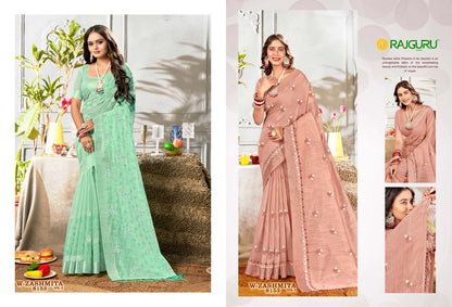 Rathotsav Zashmita Vol 3 Rajguru Cotton Sarees Exporter Gujarat