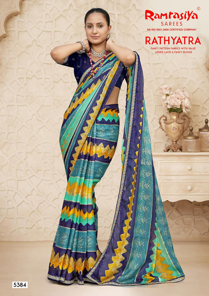 Rathyatra Ramrasiya Sarees Supplier Ahmedabad