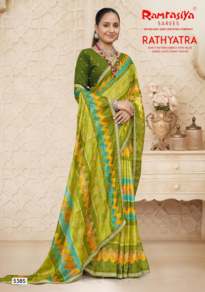 Rathyatra Ramrasiya Sarees Supplier Ahmedabad