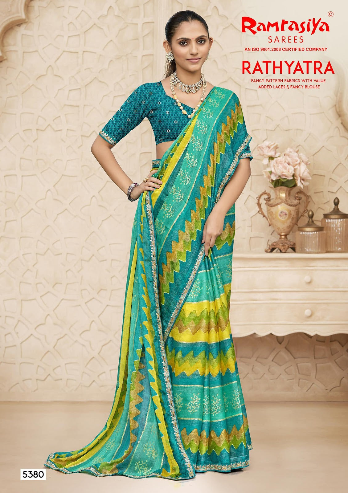 Rathyatra Ramrasiya Sarees Supplier Ahmedabad