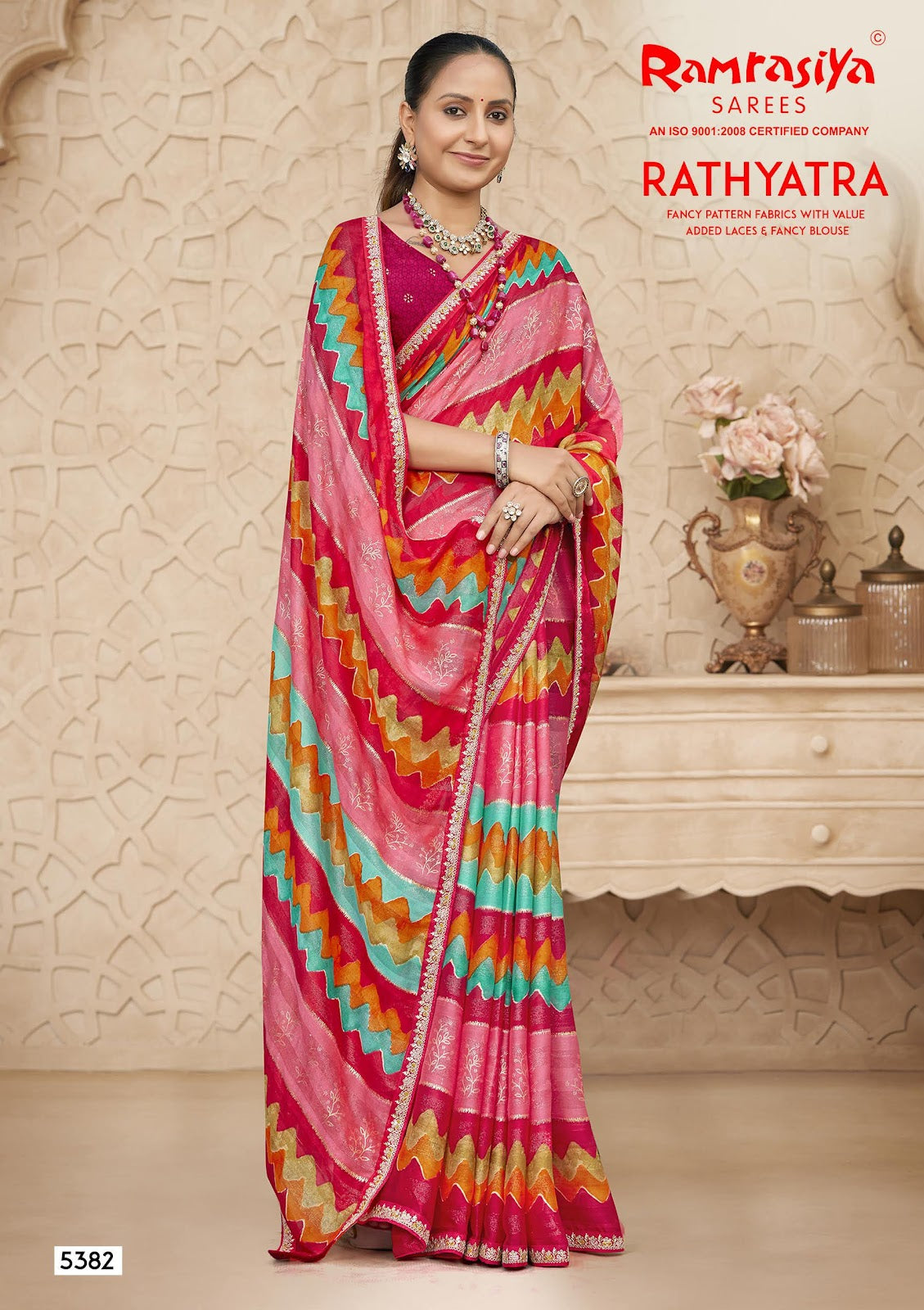 Rathyatra Ramrasiya Sarees Supplier Ahmedabad