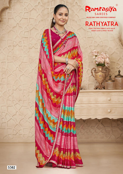 Rathyatra Ramrasiya Sarees Supplier Ahmedabad