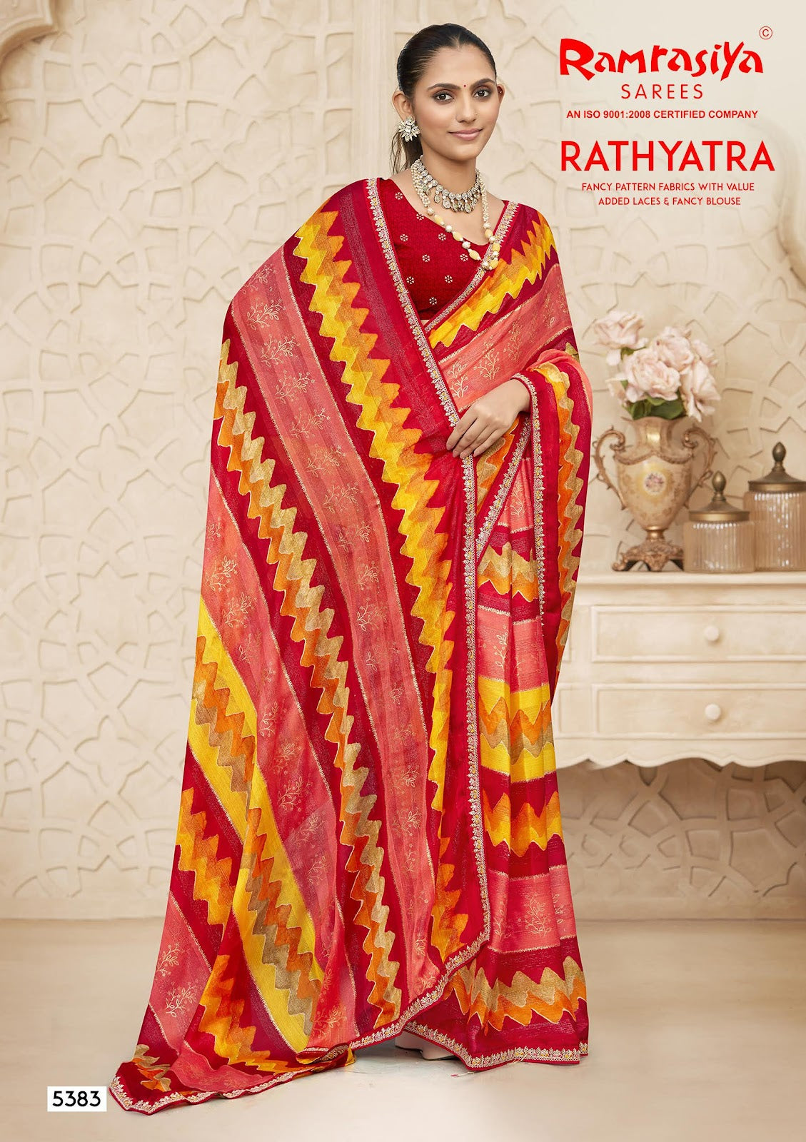 Rathyatra Ramrasiya Sarees Supplier Ahmedabad