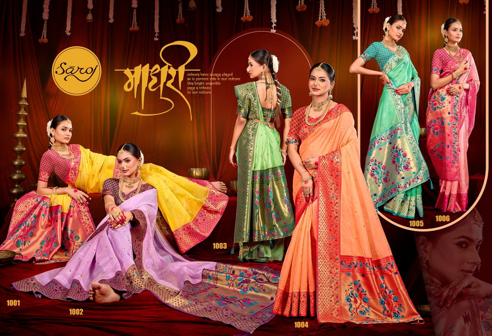 Ratnagiri Saroski 1 Saroj Organza Silk Sarees Supplier Ahmedabad