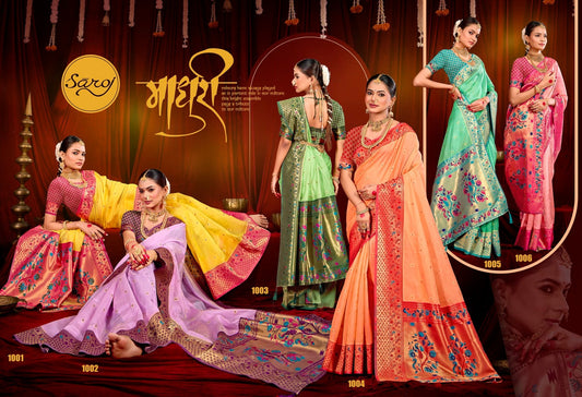Ratnagiri Saroski 1 Saroj Organza Silk Sarees Supplier Ahmedabad