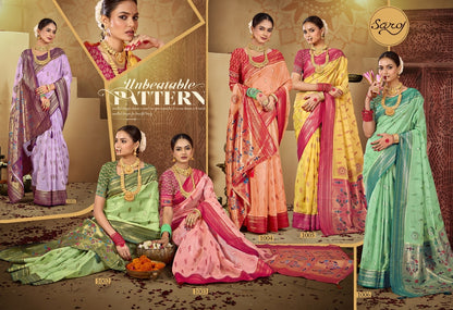 Ratnagiri Saroski 3 Saroj Organza Silk Sarees Manufacturer Ahmedabad